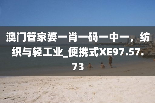 少女 第39頁