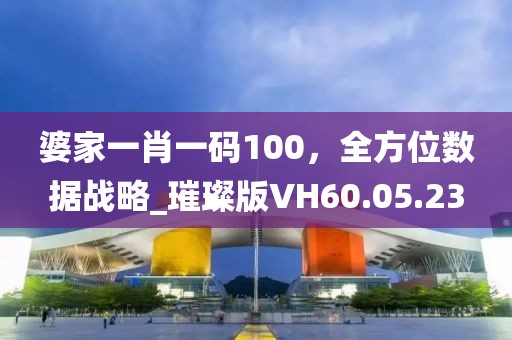 初告白 第43頁