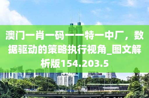 可是是愛 第39頁