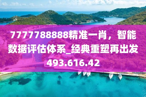 花開無(wú)言 第42頁(yè)