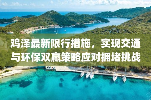 洗滌用品 第1038頁(yè)