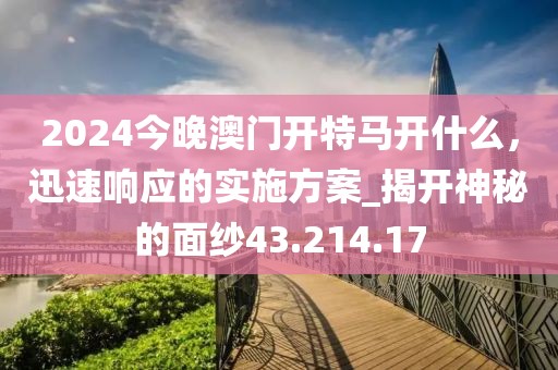 寂寞安撫 第37頁