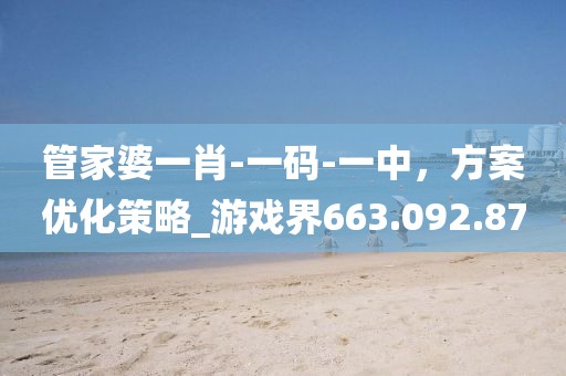 紫妖冷月 第41頁