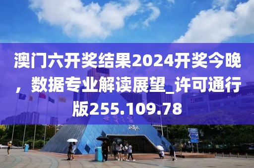 從未被記起 第39頁(yè)