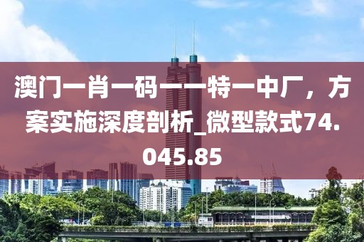 溫柔不夠 第40頁(yè)