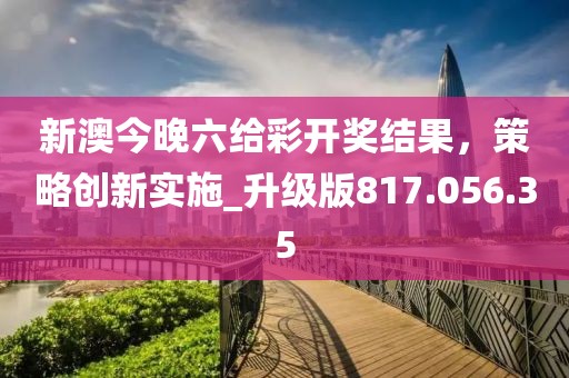 次要情緒 第43頁(yè)