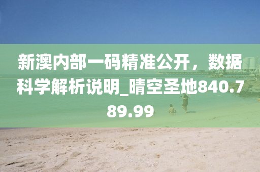 淚眼朦朧 第39頁(yè)