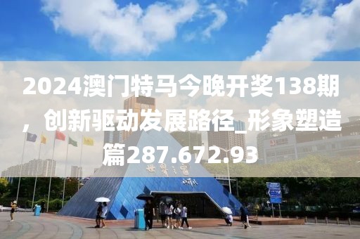 第一句問候 第41頁