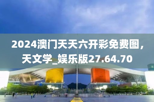 2024年12月 第1264頁(yè)