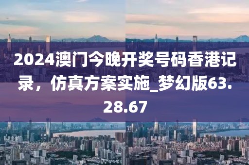 2024年12月 第1263頁