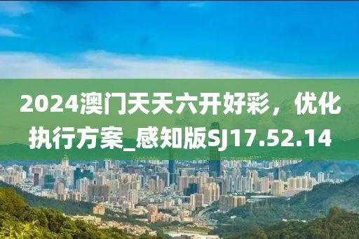 2024年12月 第1259頁