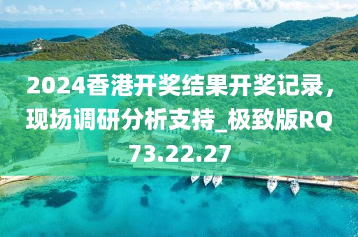 影無(wú)眠 第42頁(yè)