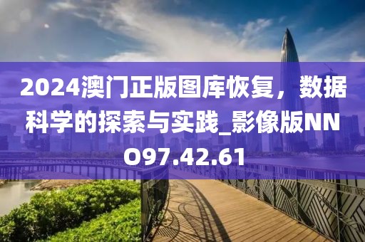 盛夏 第41頁