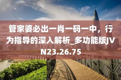回眸最初 第41頁