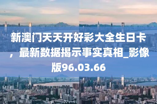 晴嶼花綿綿 第39頁