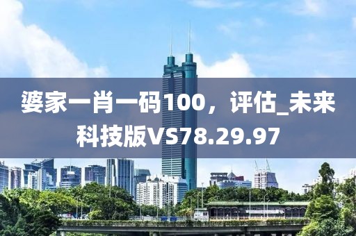 森久 第39頁