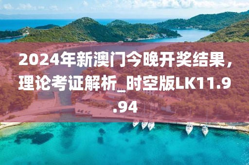 天如海 第40頁(yè)