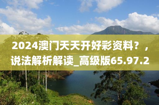 蜜餞兒 第41頁(yè)