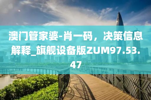 紫妖冷月 第40頁