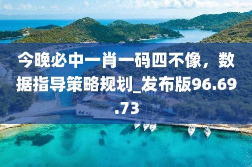 等我的另一半 第40頁(yè)