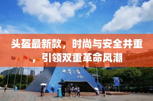般細碎流年 第37頁