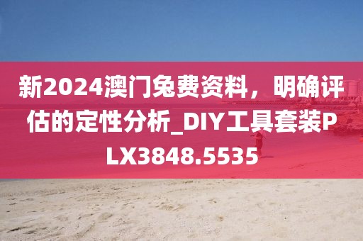 皮卡皮卡 第41頁