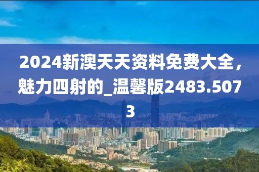 黃昏雨落 第42頁(yè)