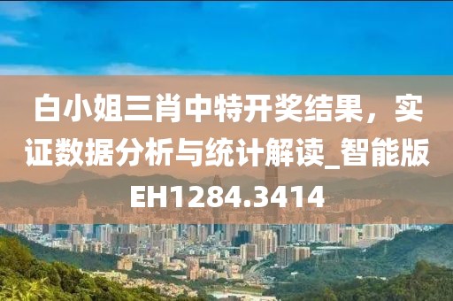 何必提及 第40頁