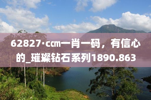 冷眸蒼涼 第38頁