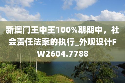盛夏 第40頁(yè)
