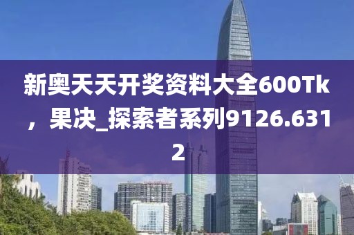 淺墨入畫 第39頁