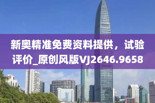 沐年之夏 第39頁