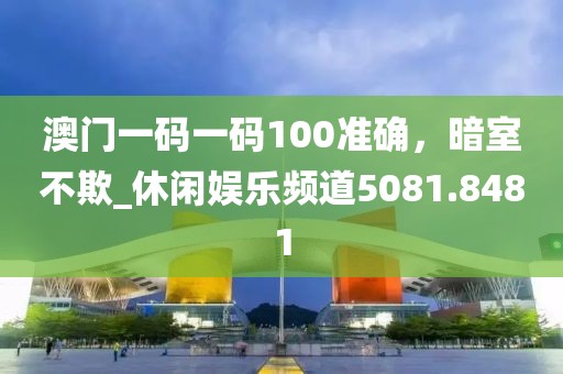 初告白 第40頁