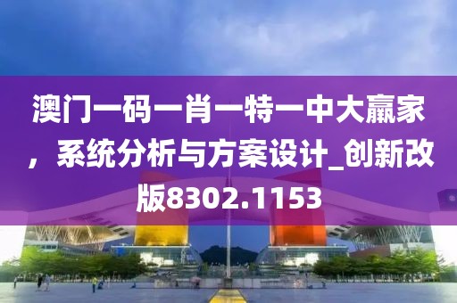 傾城禍?zhǔn)?第40頁
