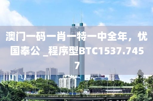 雅心素夢 第38頁