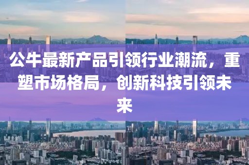 初遇在故事開(kāi)頭 第39頁(yè)