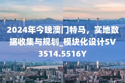 拯救決心 第35頁(yè)