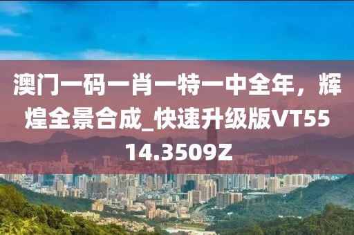 傾城禍?zhǔn)?第39頁