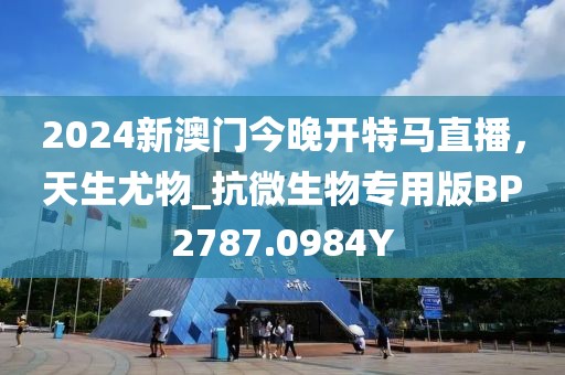 童話幻滅 第36頁(yè)