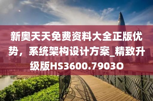 孤寂成海 第43頁
