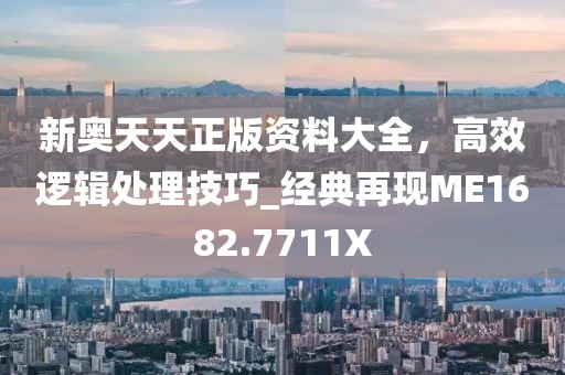 花朵之藍(lán)。 第40頁