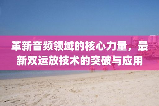 回眸最初 第39頁
