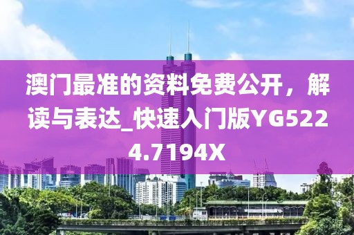 森久 第37頁(yè)