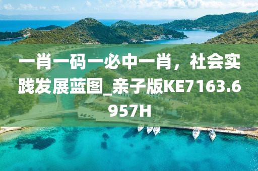 淚眼朦朧 第36頁