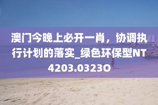想放下 第37頁(yè)