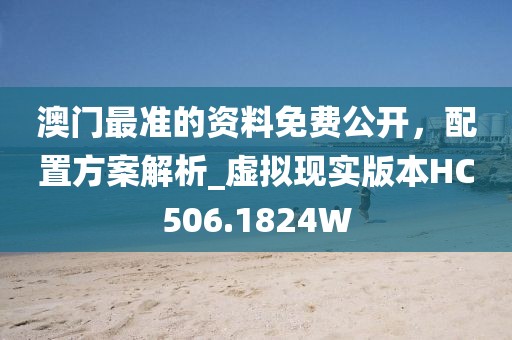 雅心素夢(mèng) 第37頁(yè)