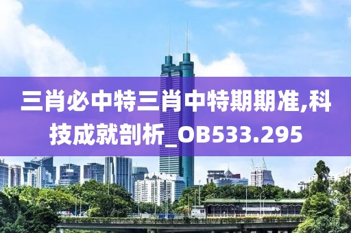 天如海 第37頁