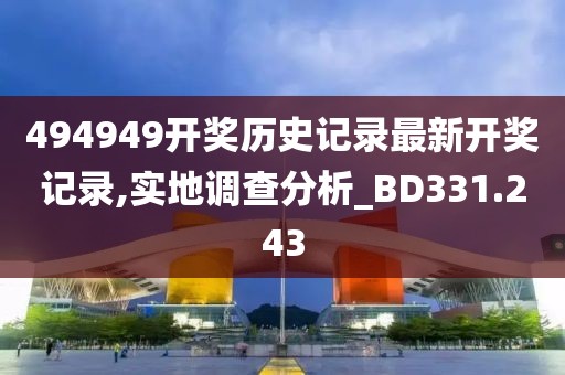 何必提及 第38頁