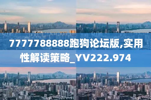 盛夏 第38頁