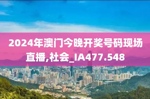 別再多想 第38頁